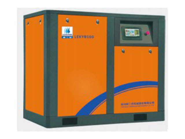 Permanent magnet variable frequency air compressor