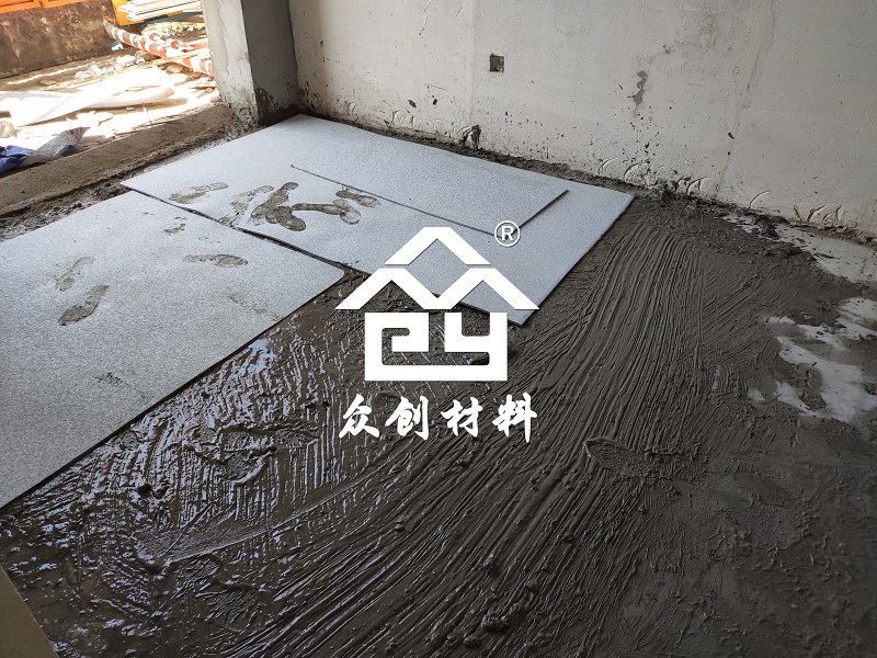蘇州(zhōu)海藝豪庭改性聚丙烯保溫隔聲闆(pǎn)施(shī)工(gōng)現場(chǎng)