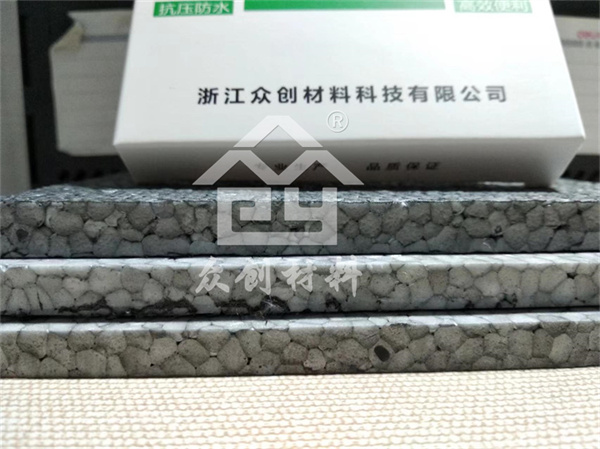 改(gǎi)性聚(jù)丙烯(xī)保溫(wēn)隔聲(shēng)闆3