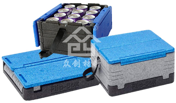 epp可折疊(dié)保溫(wēn)箱