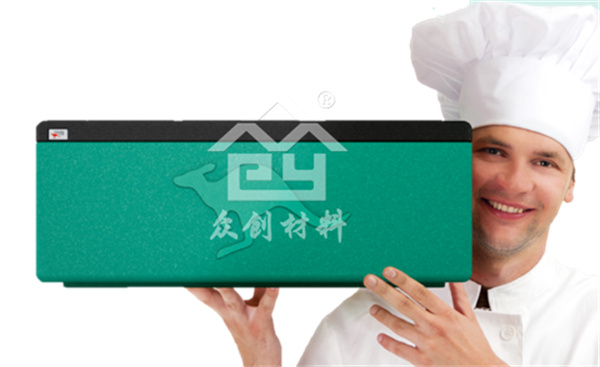 epp食品冷(lěng)藏箱(xiāng)3