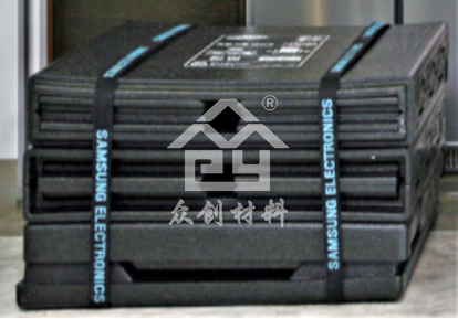 可(kě)重(zhòng)複(fú)使用(yòng)epp大型(xíng)外(wài)包裝